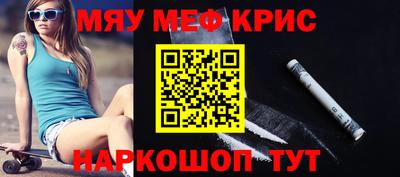 скорость Бузулук