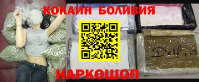метамфетамин Бугуруслан