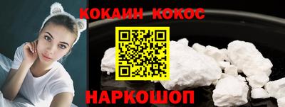 индика Волжск