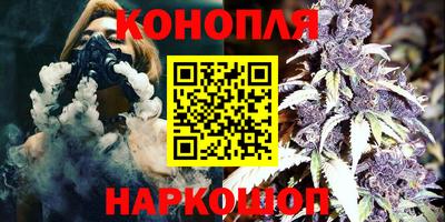 скорость Бузулук