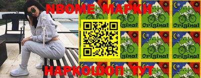 метамфетамин Бугуруслан