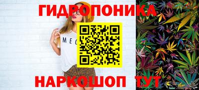 метамфетамин Бугуруслан