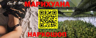 скорость Бузулук