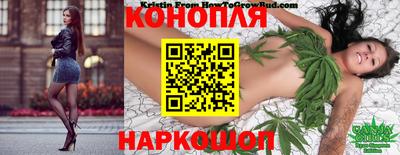 марки nbome Будённовск