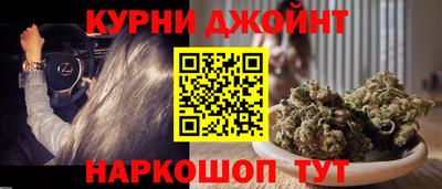 скорость Бузулук