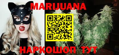 скорость Бузулук