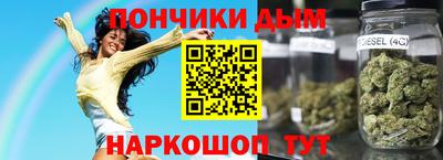 скорость Бузулук