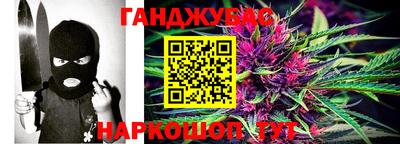 скорость Бузулук
