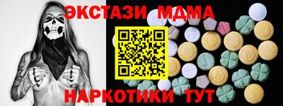 скорость Бузулук