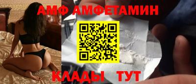 марки nbome Будённовск