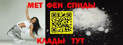 скорость Бузулук