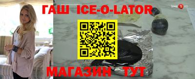марки nbome Будённовск