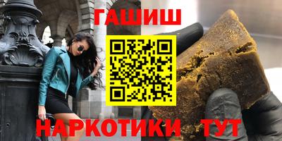скорость Бузулук
