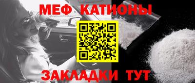 скорость Бузулук